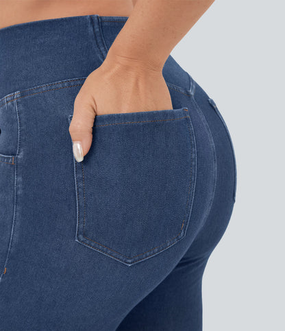 CURVE LUXE ✨ PANTALÓN ELÁSTICO DE CINTURA ALTA + OBSEQUIO+ ENVIÓ GRATIS  🎁👖